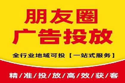 百度竞价案例：中小企业营销策略
