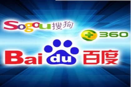 sem竞价代运营的转化率提升技巧及实际案例